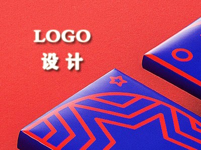 南宁logo设计