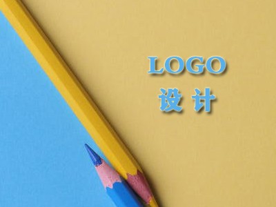 茂名logo设计